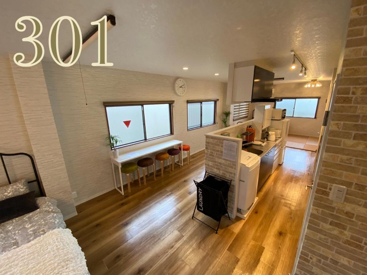 אוסקה Guest House Apple מראה חיצוני תמונה