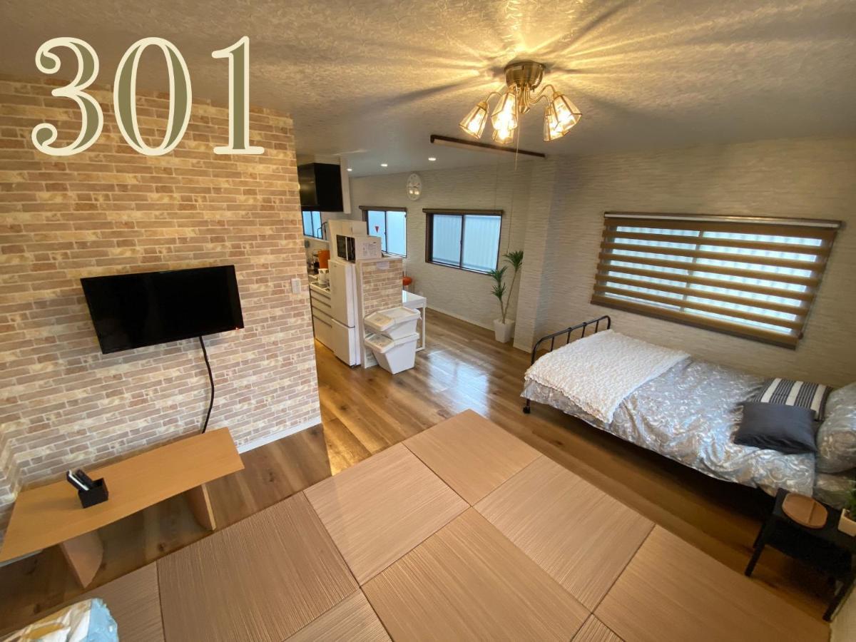 אוסקה Guest House Apple מראה חיצוני תמונה